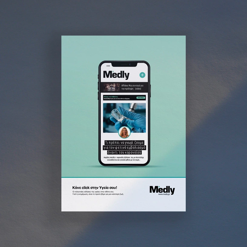 MEDLY
