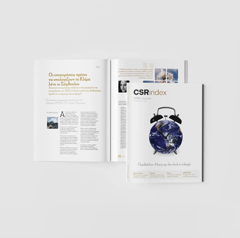 Magazine Design Mockup