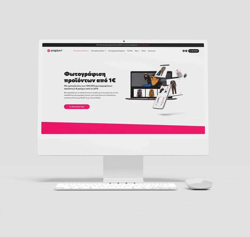 Snapium® Branding & 360 marketing