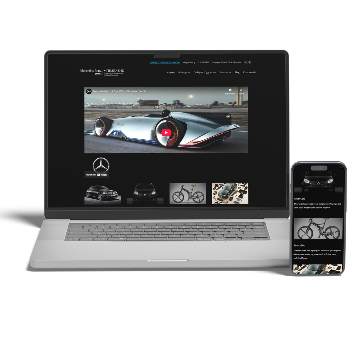 Bibasis Mercedes-Benz Website