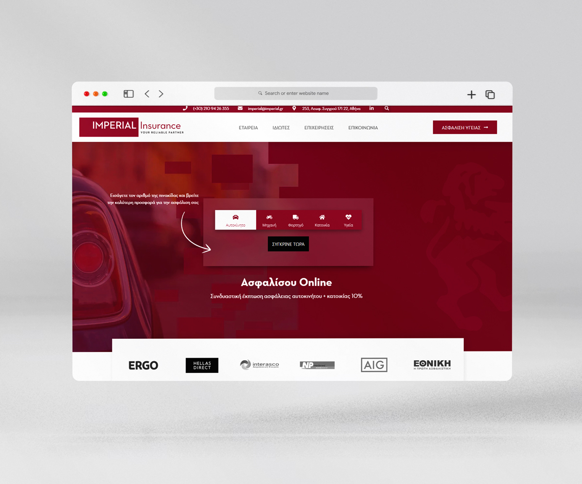 Imperial Insurance Website